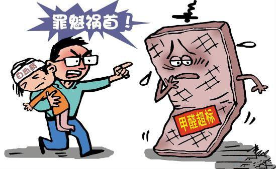 拒绝有害厨柜柜体 还家人一份健康的厨房空间