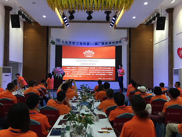 东莞行业代表企业——东莞欧景乐厨卫有限公司 东莞行业代表企业——东莞欧景乐厨卫有限公司