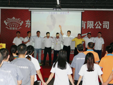 合唱感恩的心 合唱感恩的心