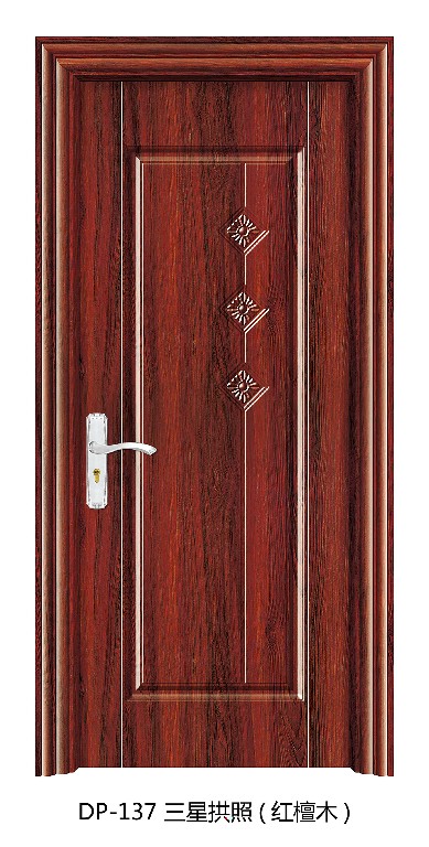 137 三星拱照(红檀木)