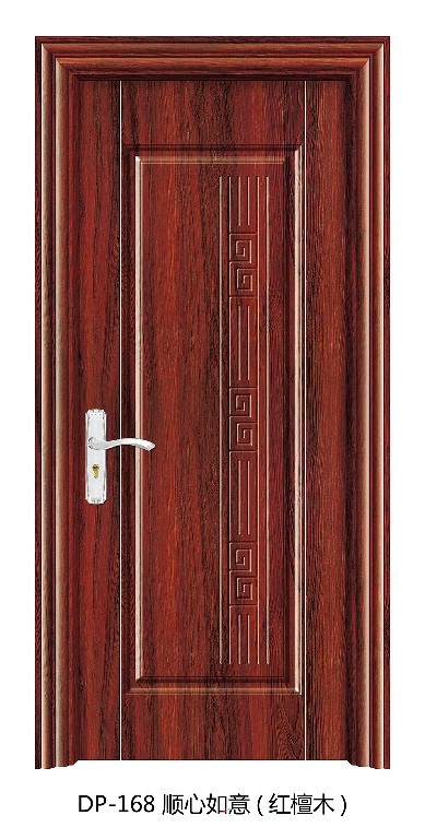 168 顺心如意(红檀木)