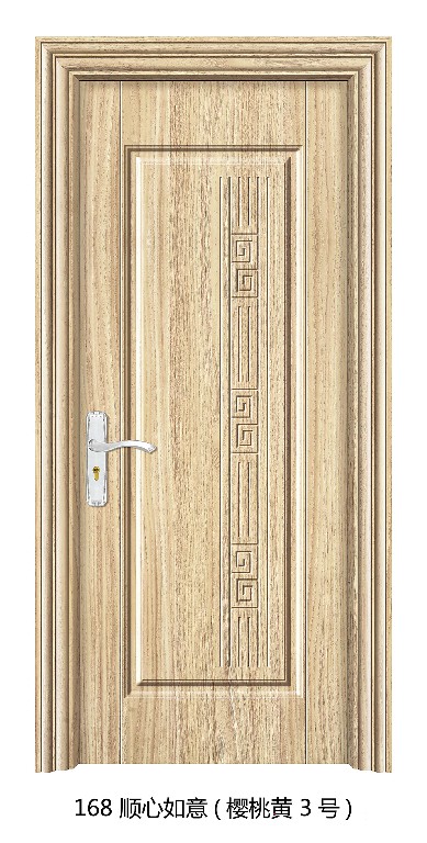 168 顺心如意(樱桃黄 3号)