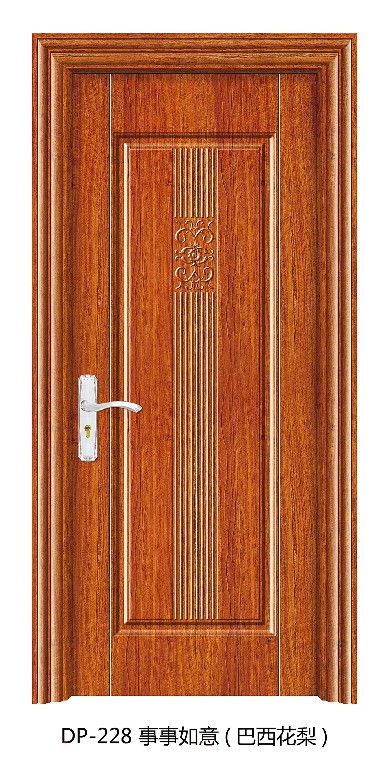 228 事事如意(巴西花梨)