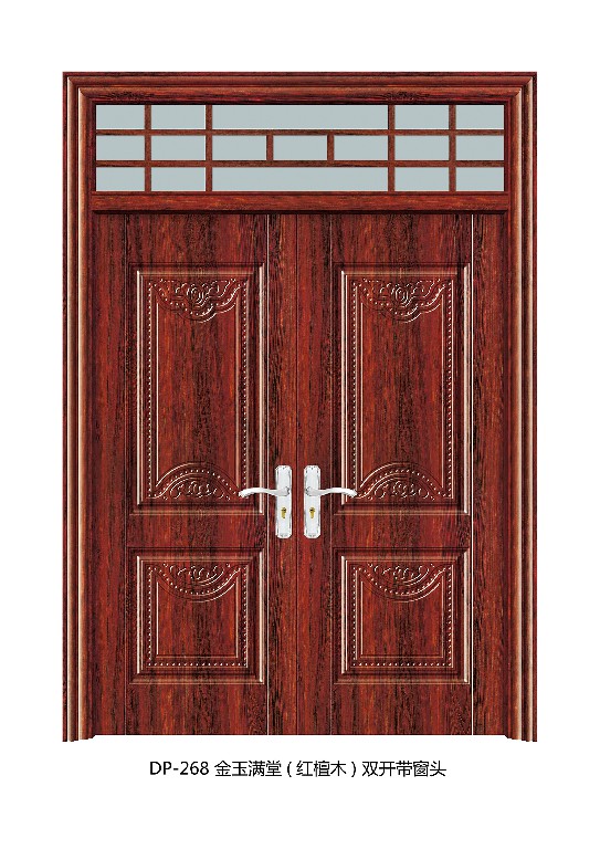 268 金玉满堂(红檀木) 双开带窗头