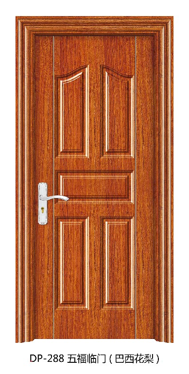 288 五福临门(巴西花梨)