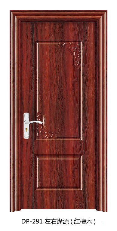 291 左右逢源(红檀木)