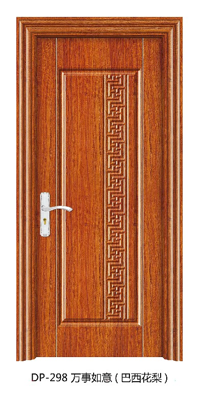 298 万事如意(巴西花梨)