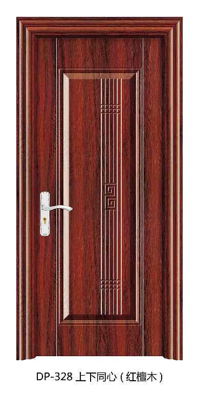 328 上下同心 (红檀木)