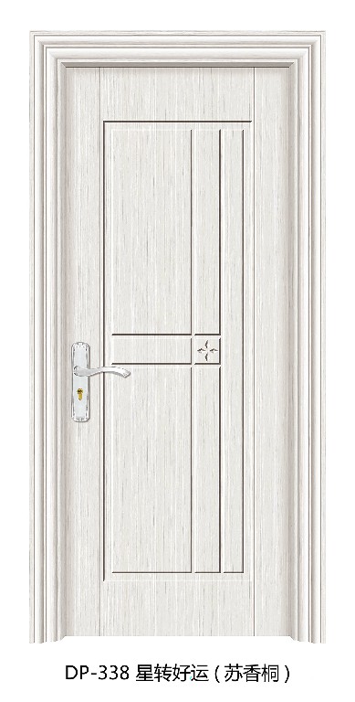 338 星转好运(苏香桐)